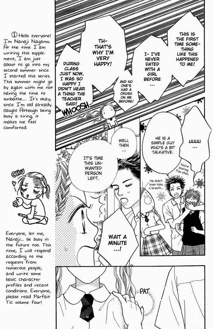Parfait Tic Chapter 18 22